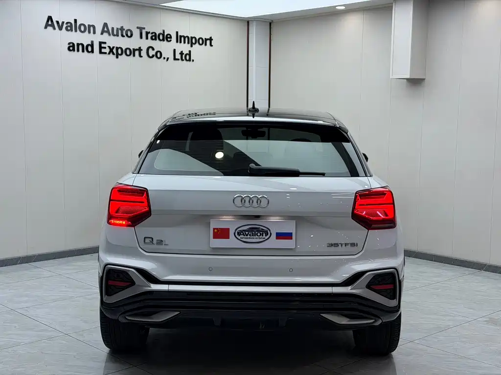 Audi Q2L 2022