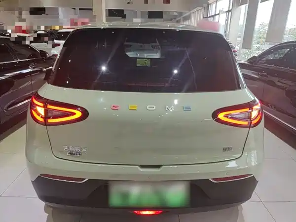 Geely Galaxy Starwish 2026