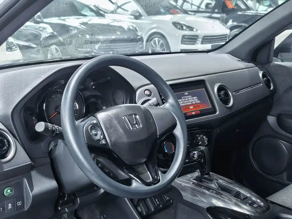 Honda XR-V 2022