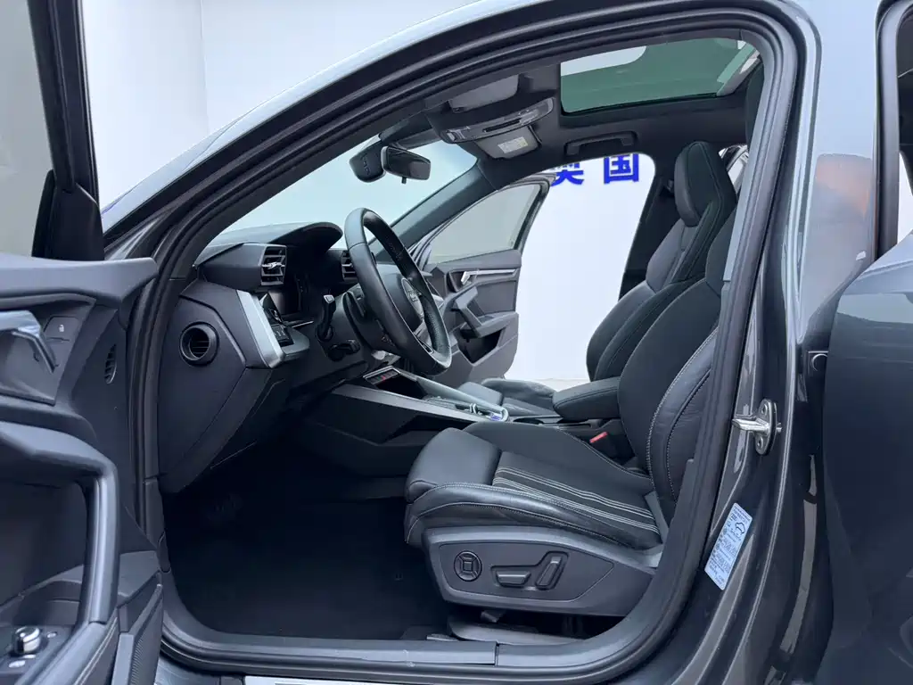 Audi A3 2023
