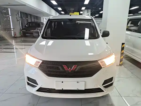 Wuling Hongguang 2021