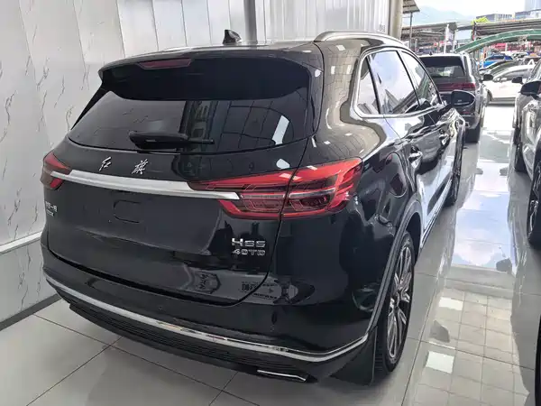Hongqi HS5 2022