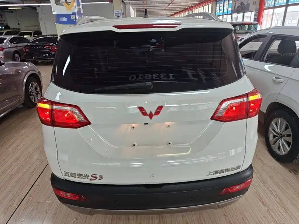 Wuling Hongguang S3 2017