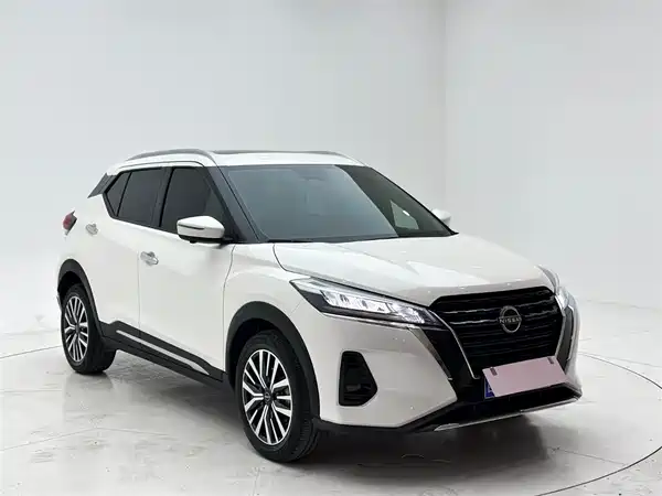 Nissan Kicks 2023
