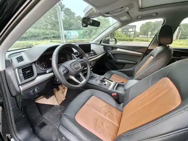 Audi Q5L 2020