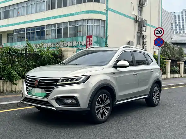 Roewe RX5 New Energy 2020