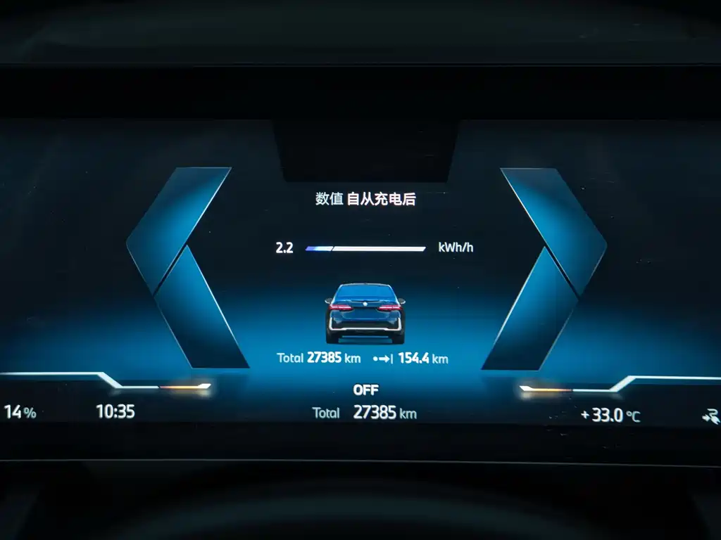 BMW i5 2024 — фото 14