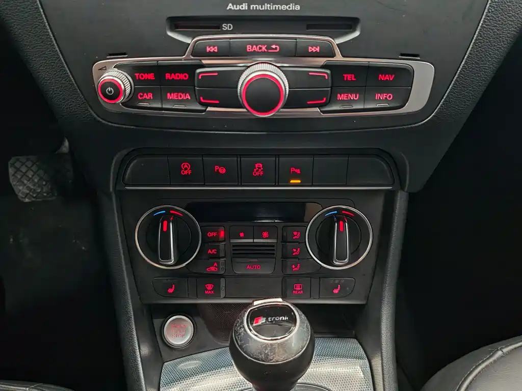 Audi Q3 2017