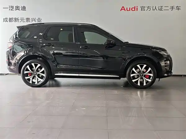 Land Rover Discovery Sport 2025