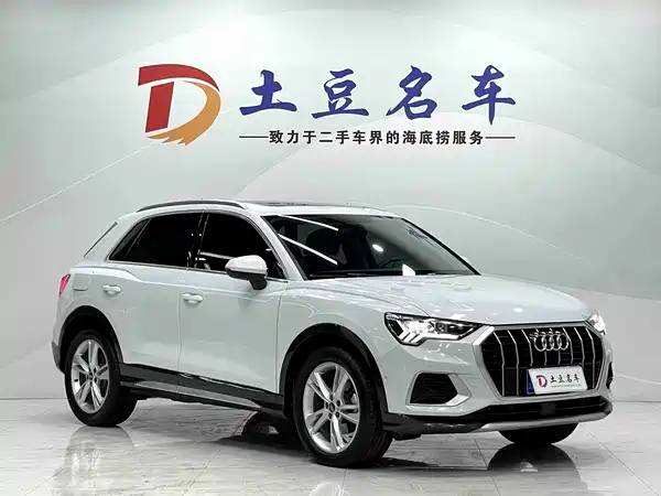 Audi Q3 2022