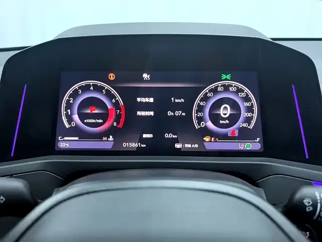Honda Accord 2025 — фото 4