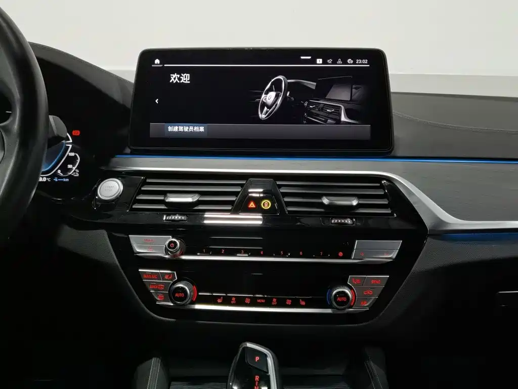BMW 5 Series New Energy 2022 — фото 12