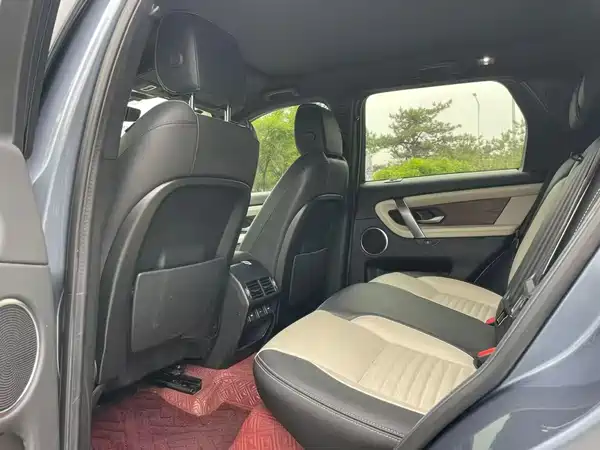 Land Rover Discovery Sport 2021
