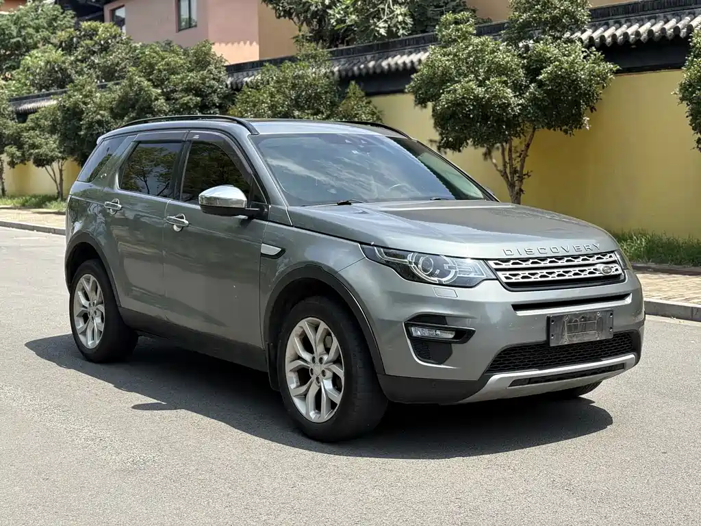 Land Rover Discovery Sport 2016 — фото 3