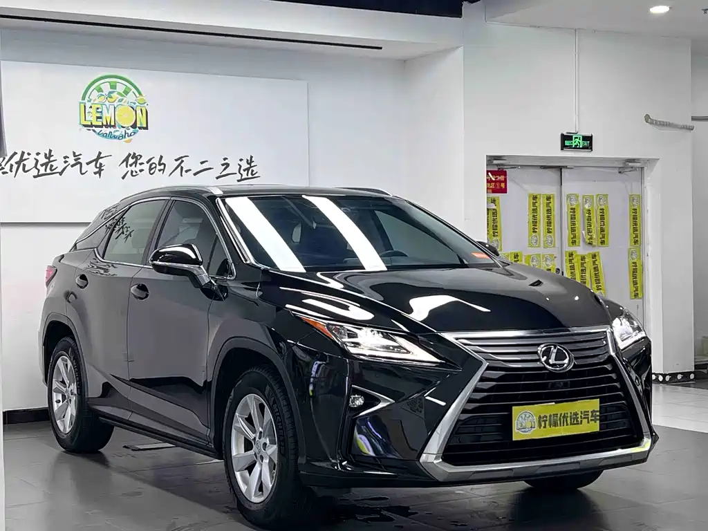 Lexus RX 2017