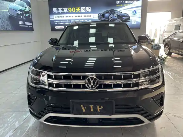 Volkswagen Teramont 2022