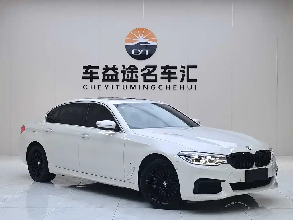 BMW 5 Series 2020