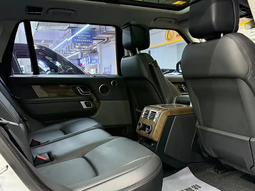 Land Rover Range Rover 2020