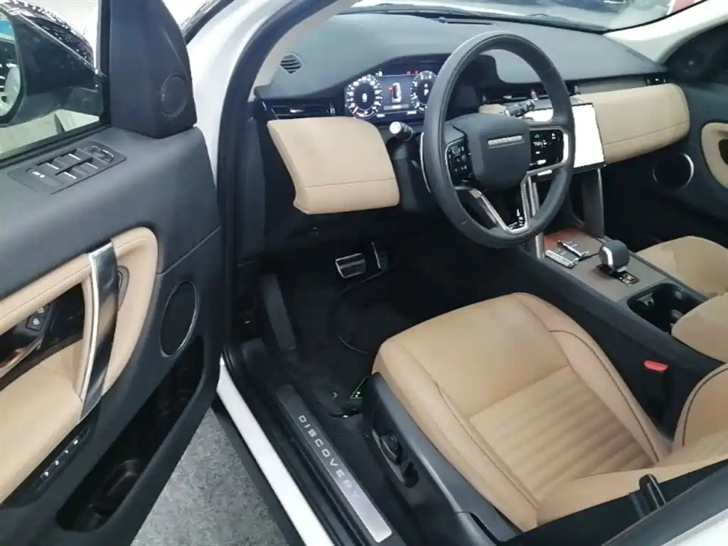 Land Rover Discovery Sport 2024 — фото 12