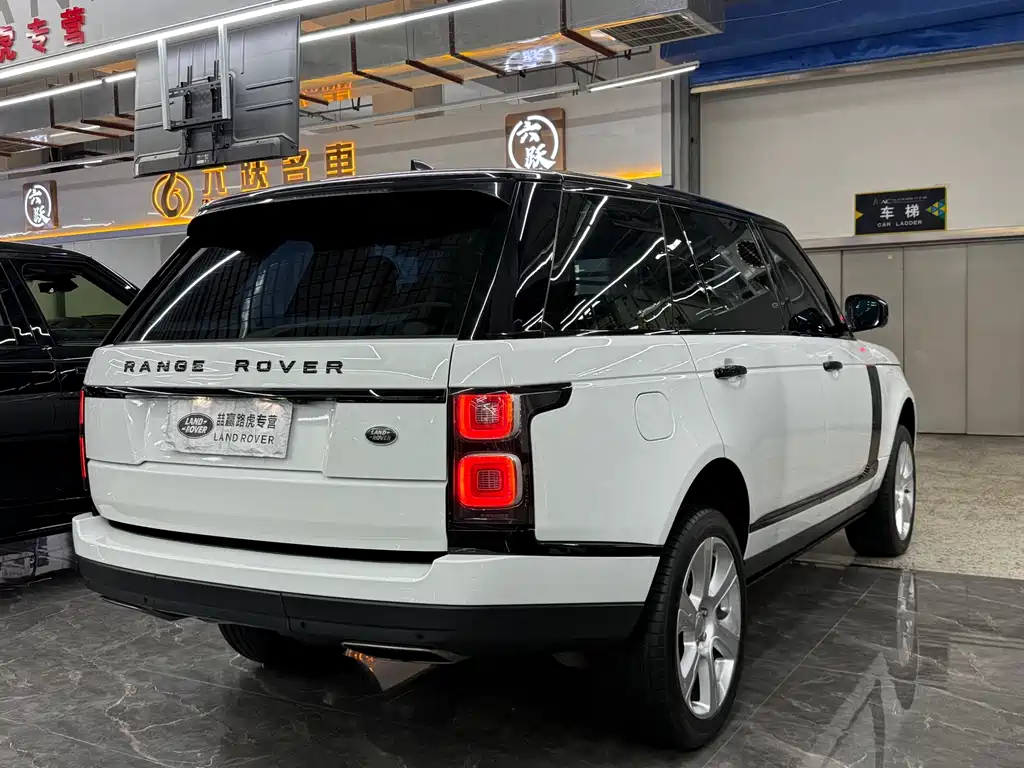 Land Rover Range Rover 2020