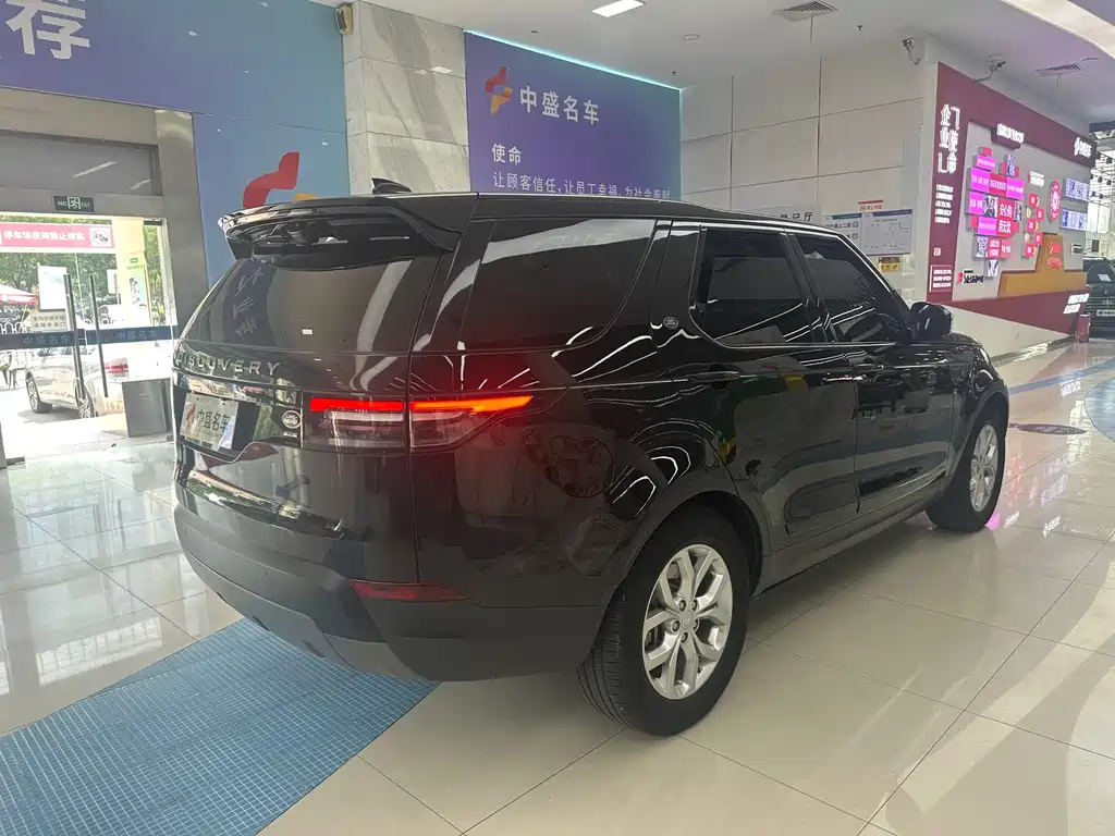 Land Rover Discovery 2017