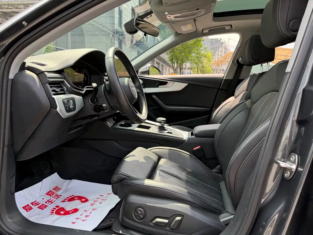 Audi A4L 2022
