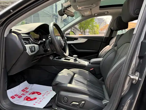 Audi A4L 2022