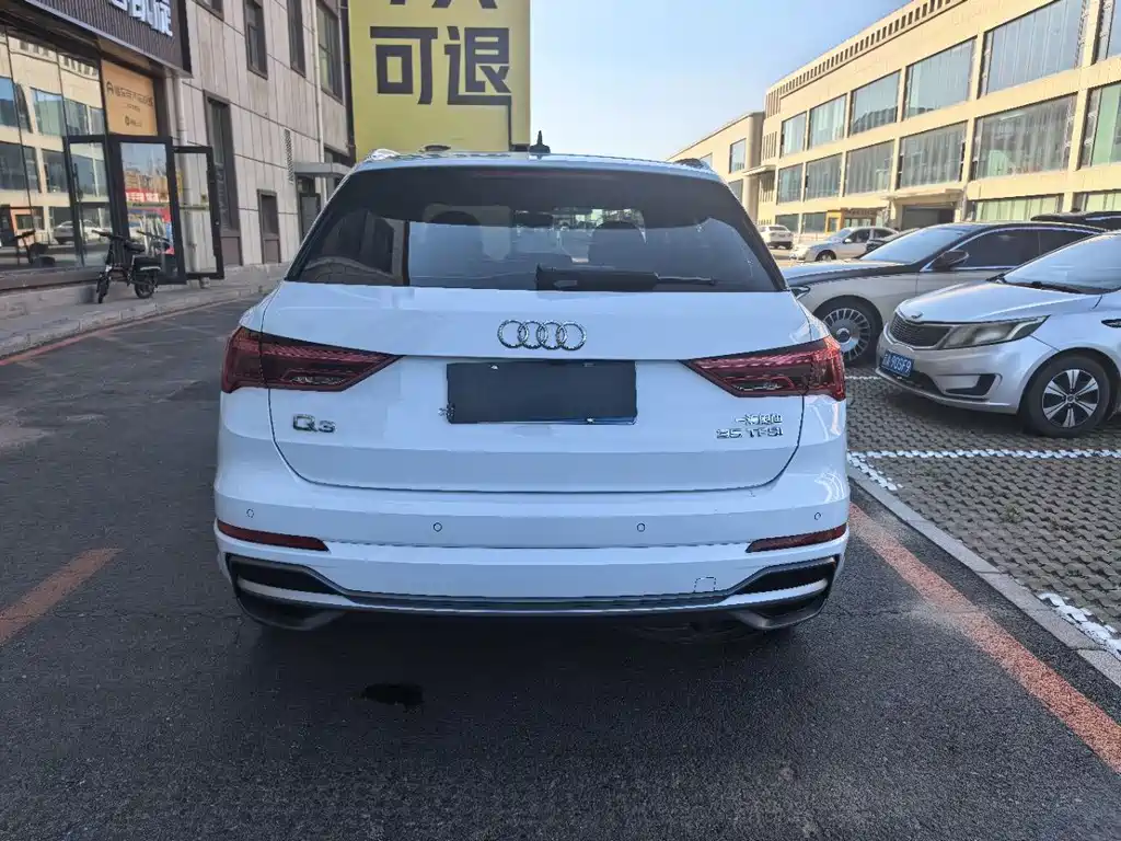 Audi Q3 2023