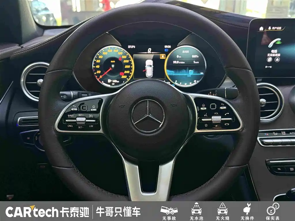 Mercedes-Benz GLC 2020 — фото 23