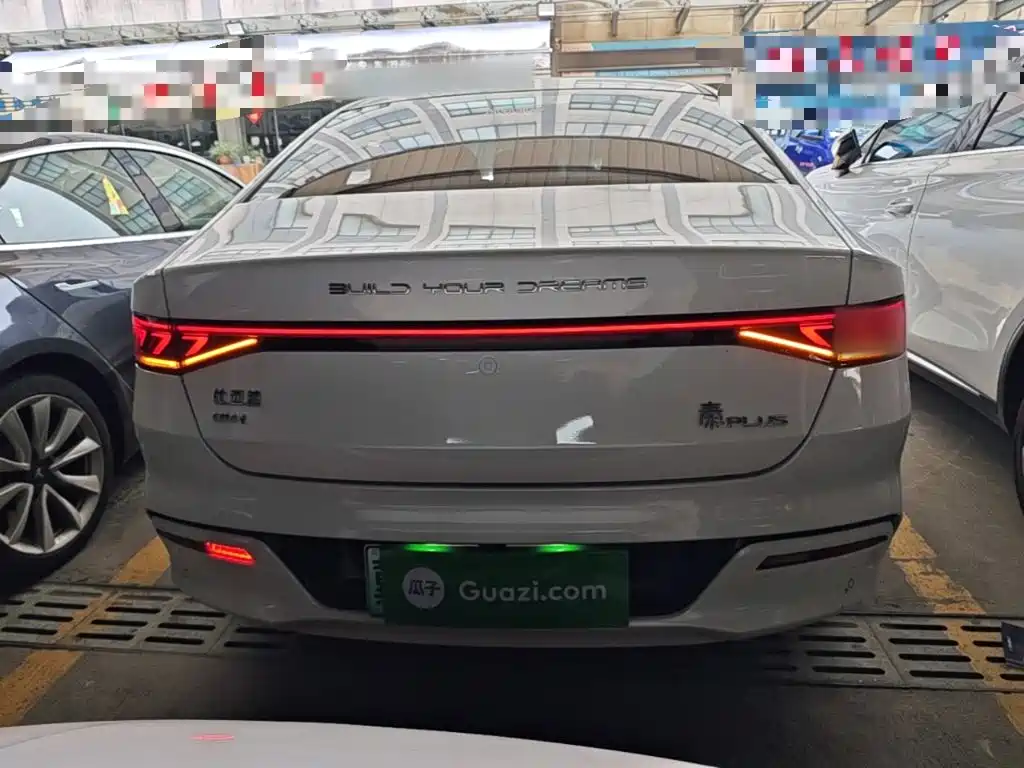 BYD Qin PLUS 2023
