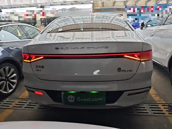 BYD Qin PLUS 2023