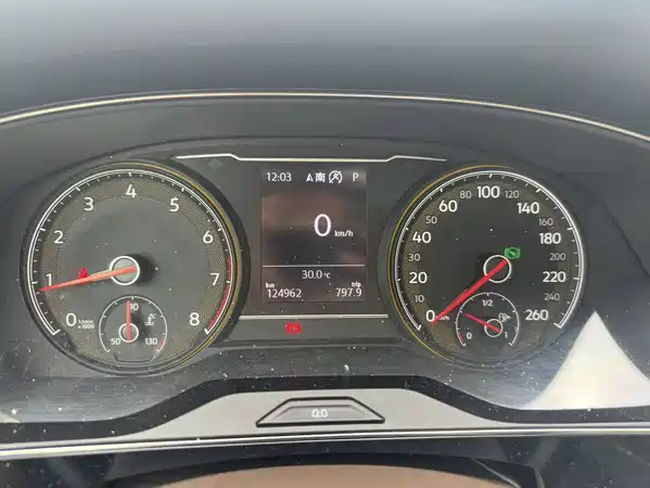 Volkswagen Passat 2020