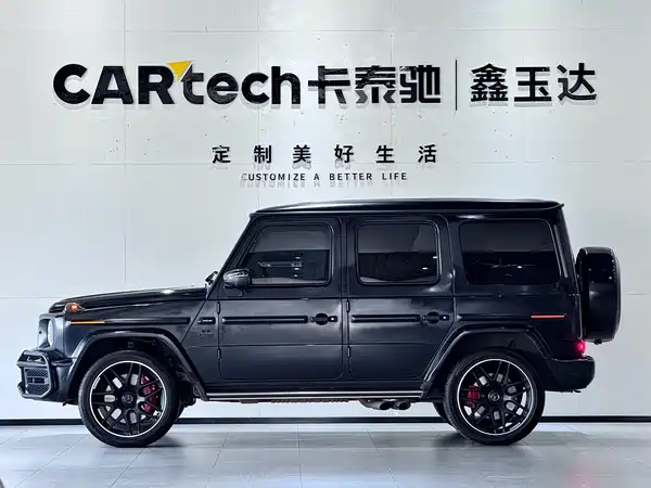 Mercedes-Benz G-Class AMG 2023