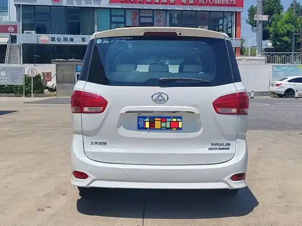 Maxus G10 2018