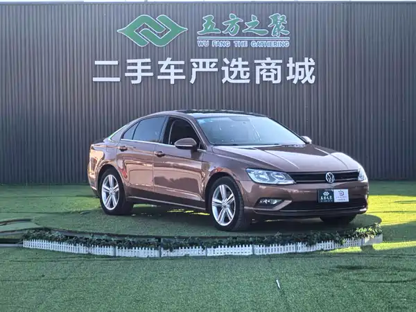 Volkswagen Lamando 2015