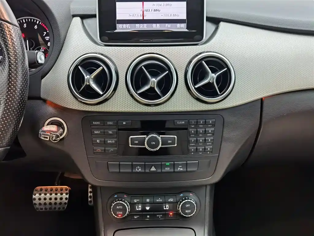 Mercedes-Benz B-Class 2013 — фото 12