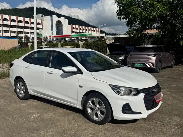 Chevrolet Cavalier 2020