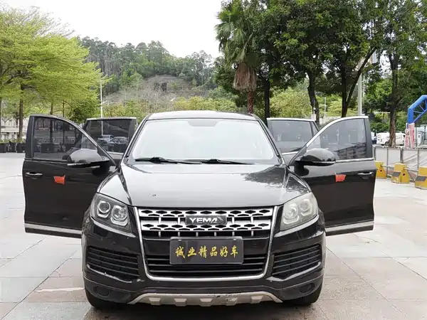 Yema T70 2015