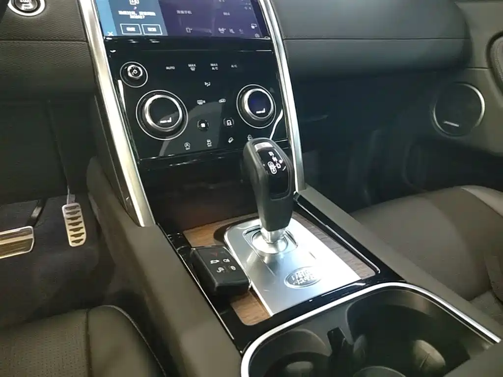 Land Rover Discovery Sport 2023 — фото 14