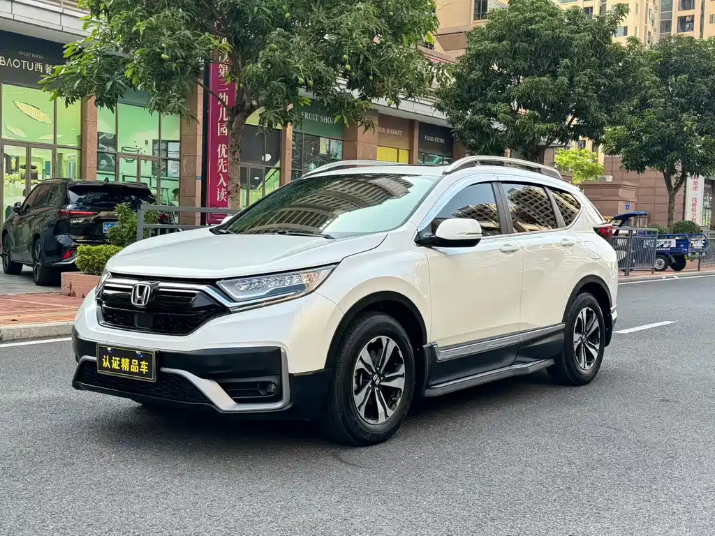 Honda CR-V 2021 — фото 1