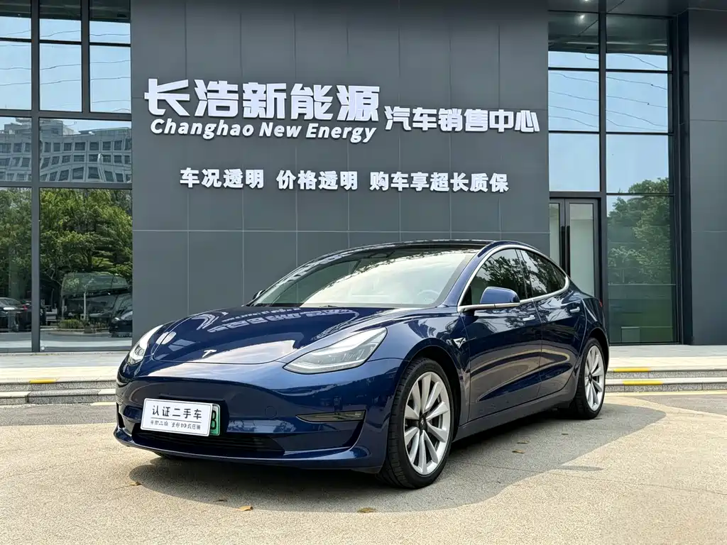Tesla Model 3 2020 — фото 1