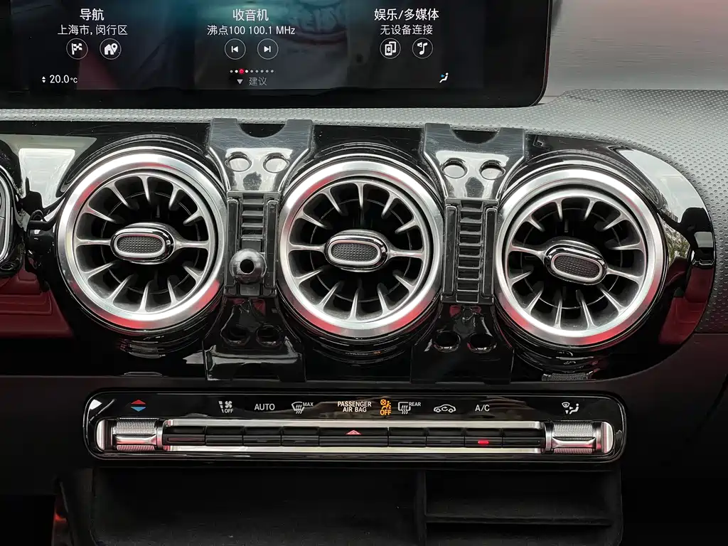 Mercedes-Benz A-Class AMG 2021 — фото 19