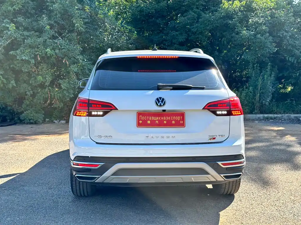Volkswagen Tayron 2022