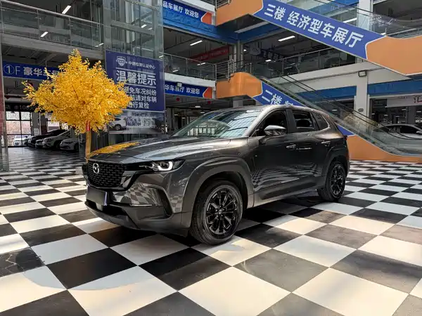Mazda CX-50 2023