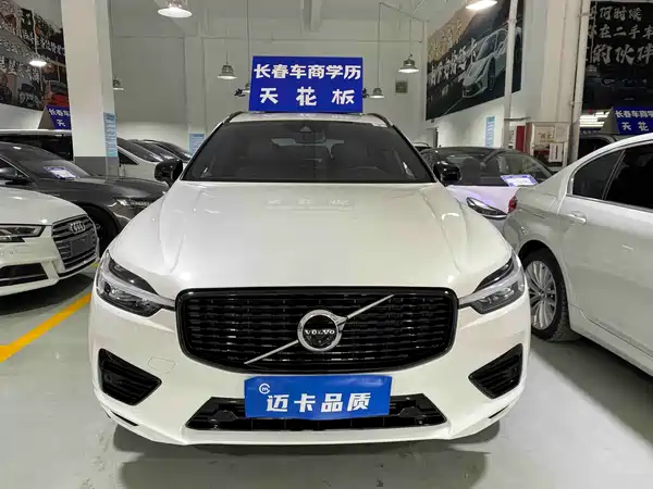 Volvo XC60 Plug-In Hybrid 2021