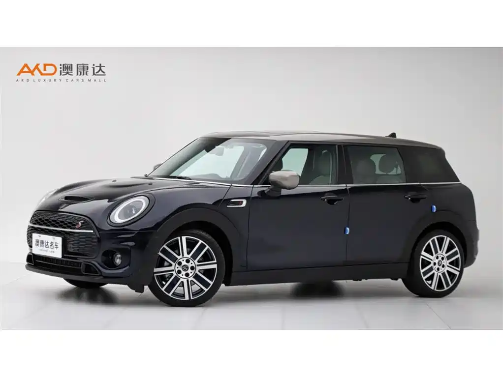 MINI Clubman 2022