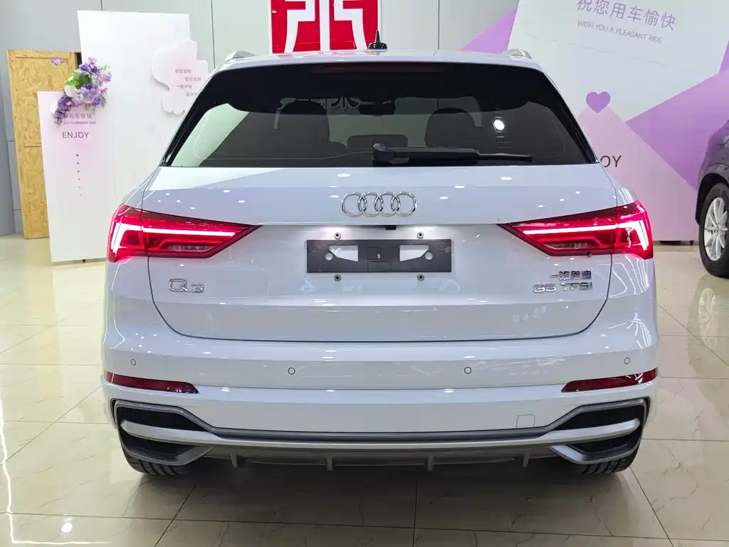 Audi Q3 2022