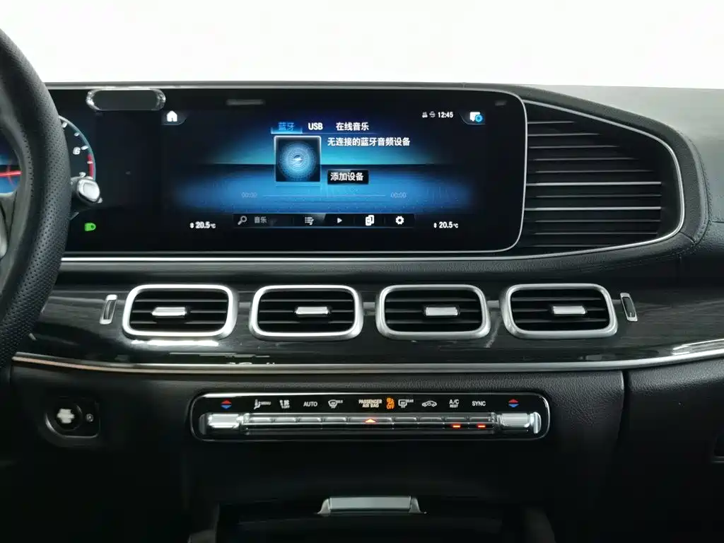 Mercedes-Benz GLE 2020 — фото 12
