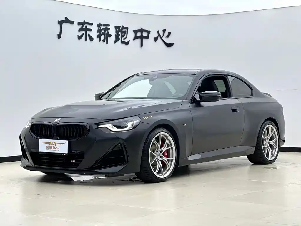 BMW M240i 2022 — фото 1