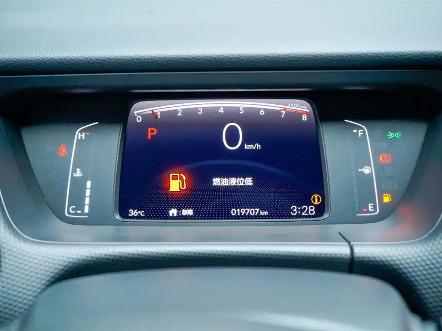 Honda Fit 2022